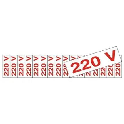 PLACA SINALIZ 1,5X3,5CM ETIQ VOLT 220V LOOK 24006 CASA - UN